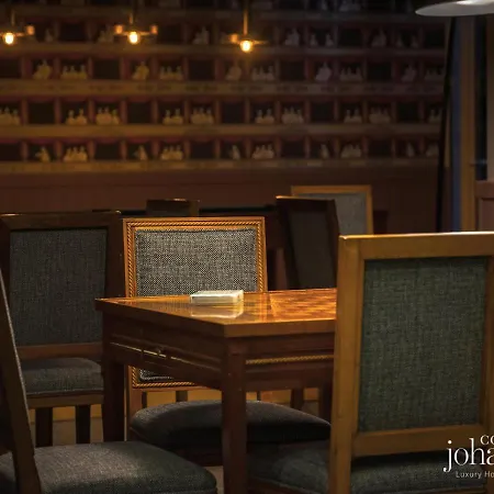 Pure - Termal - By Unlock